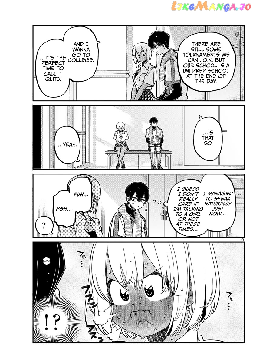Komi Can